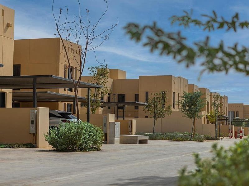 مشروع تجاري وسكني