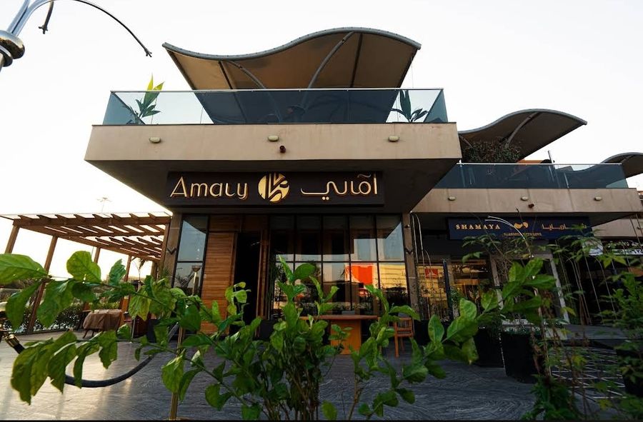 مشروع تجاري وسكني