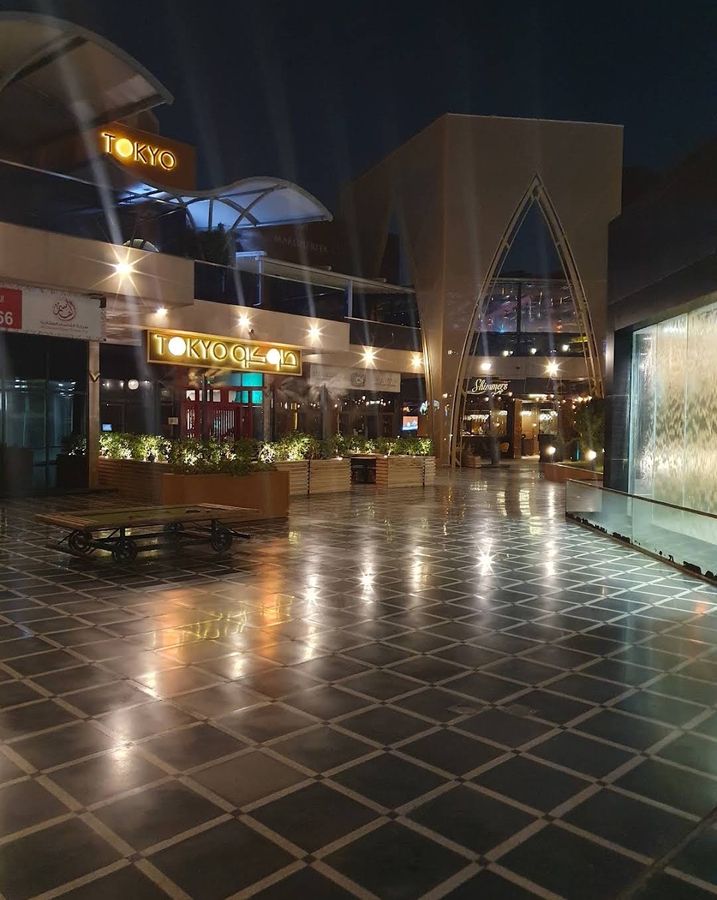 مشروع تجاري وسكني